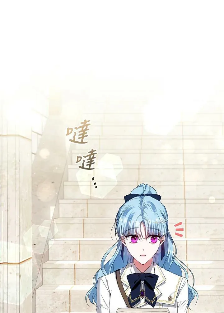 第35话 第46页