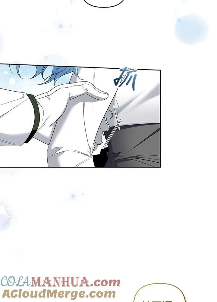 第35话 第49页