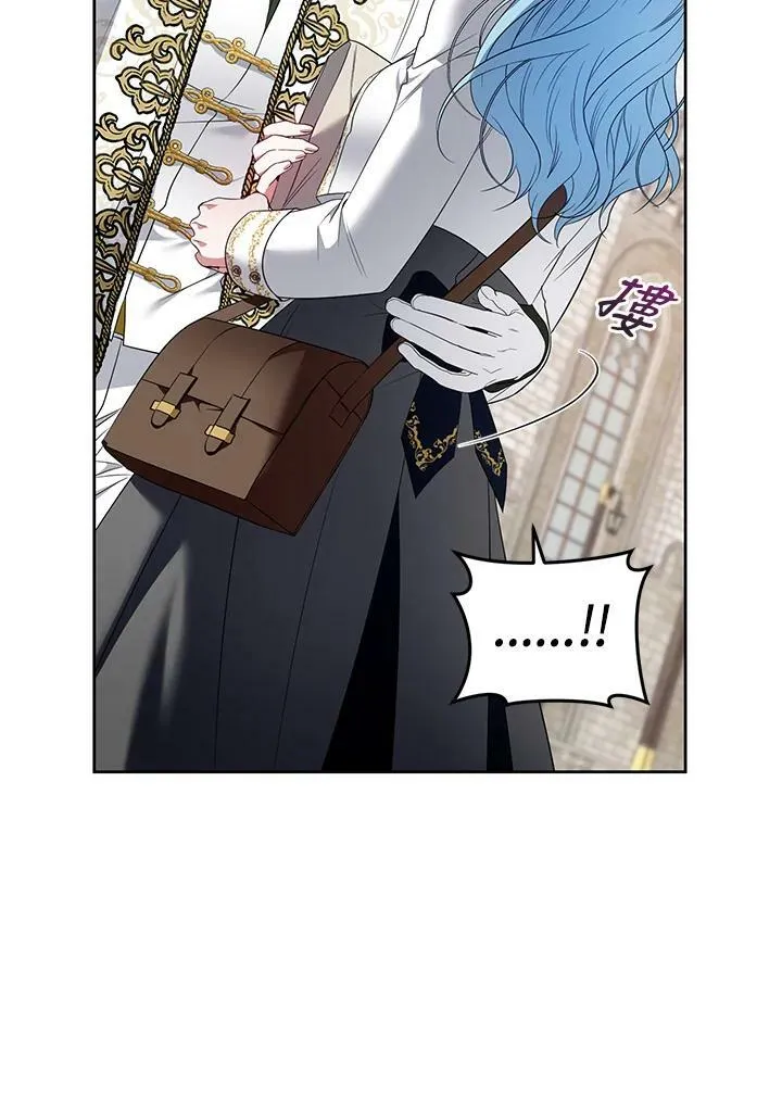 第35话 第56页