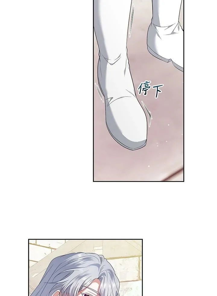 第35话 第107页