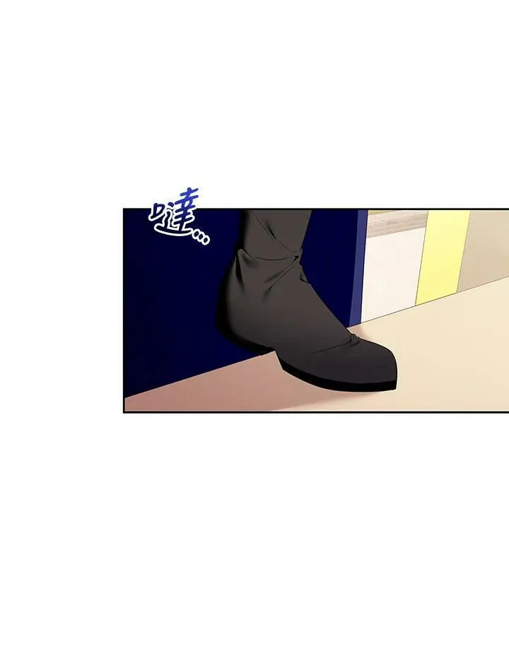 第36话 第11页