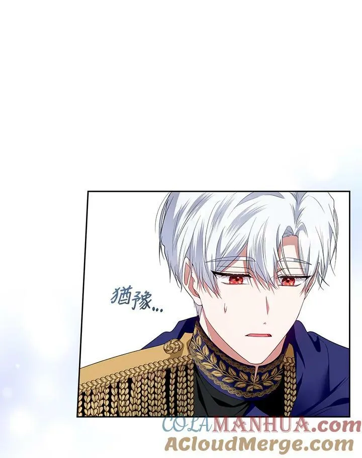 第36话 第13页