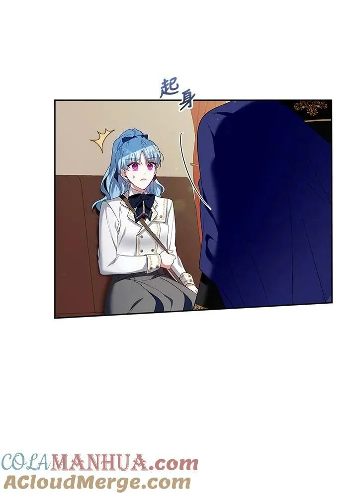 第36话 第45页
