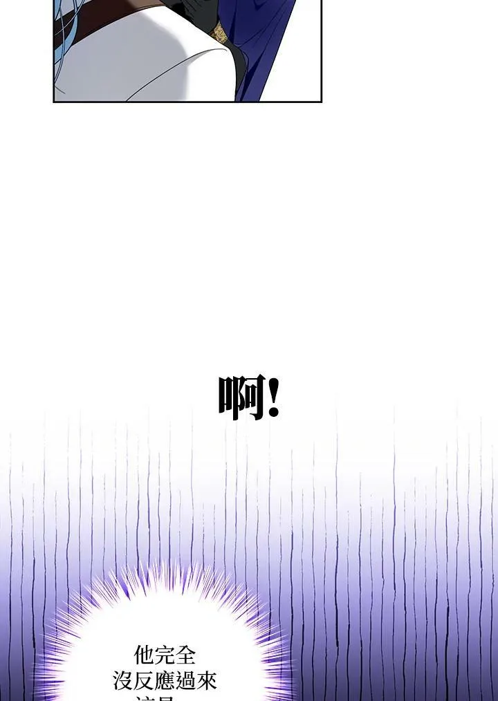 第36话 第55页