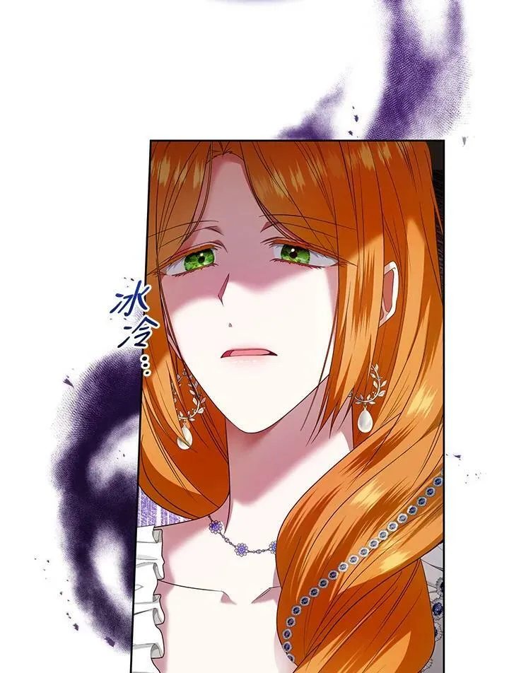第37话 第46页