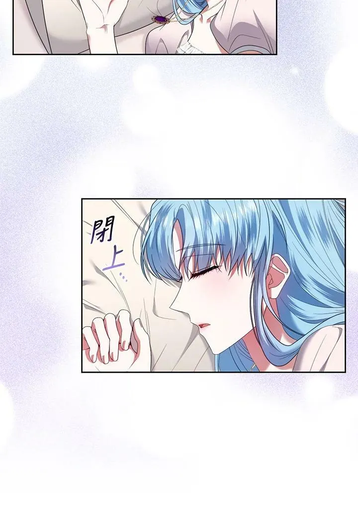第37话 第70页
