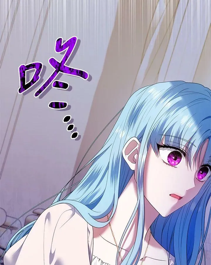 第38话 第10页