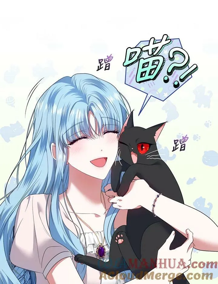 第38话 第89页