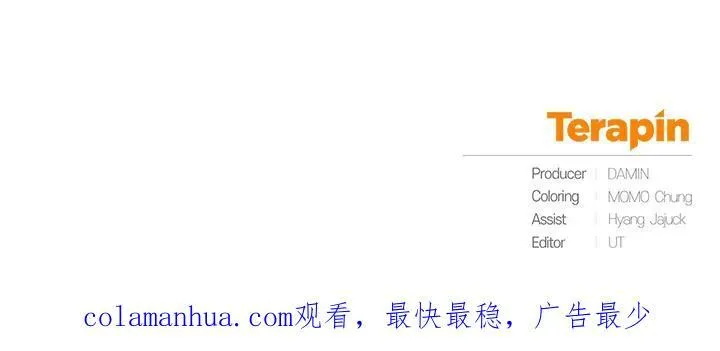 第38话 第111页