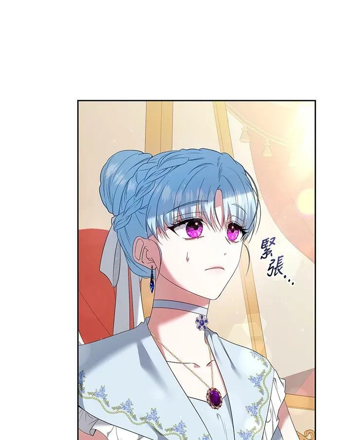 第39话 第35页