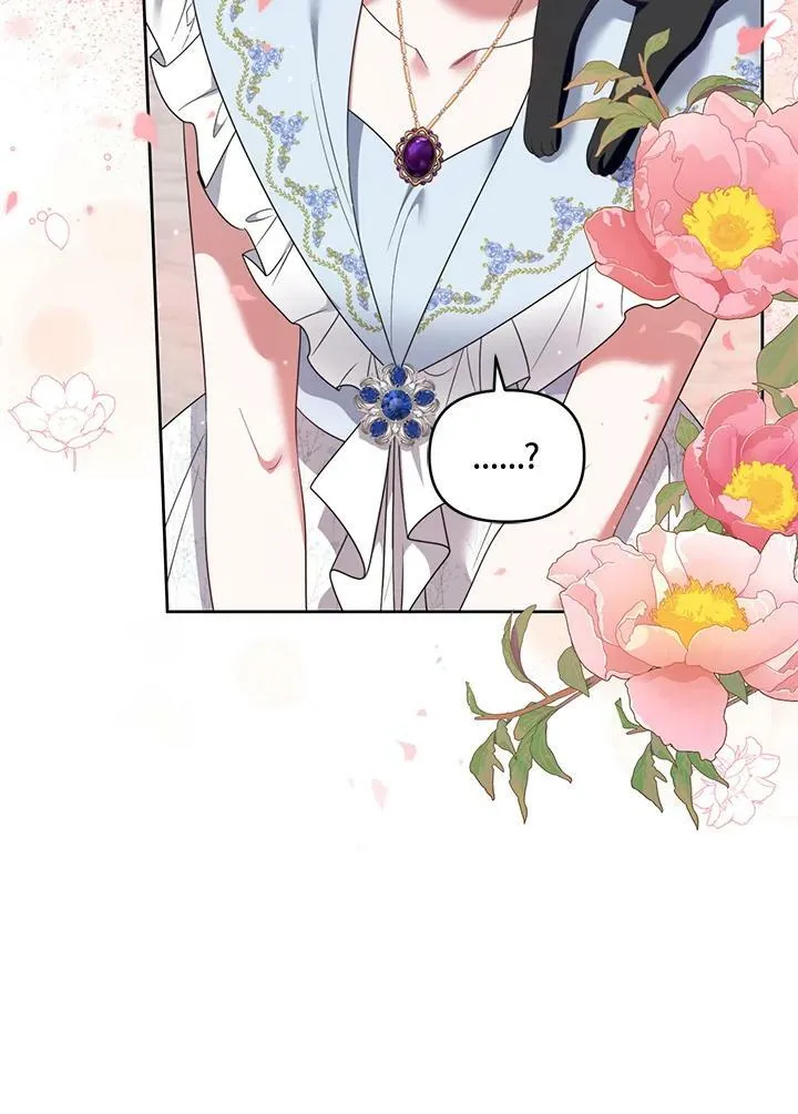 第39话 第60页