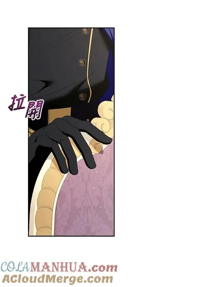 第39话 第85页