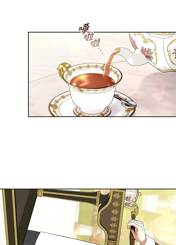 第39话 第104页