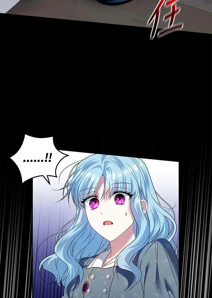 第40话 第43页