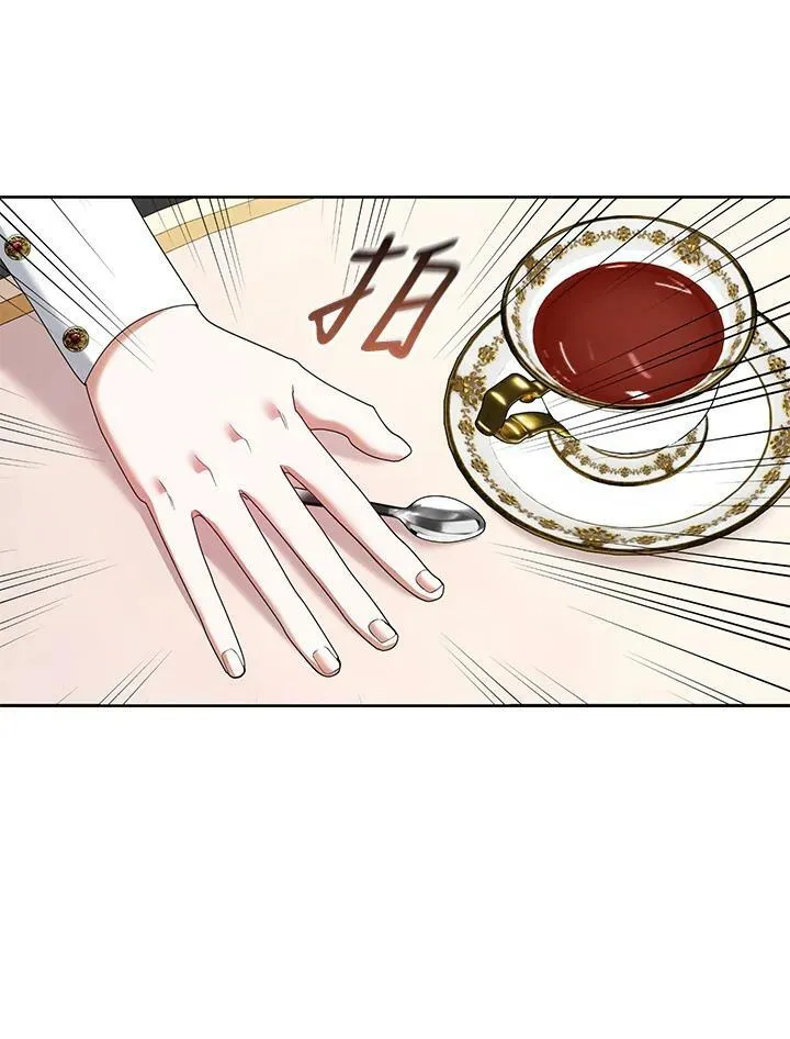 第40话 第99页