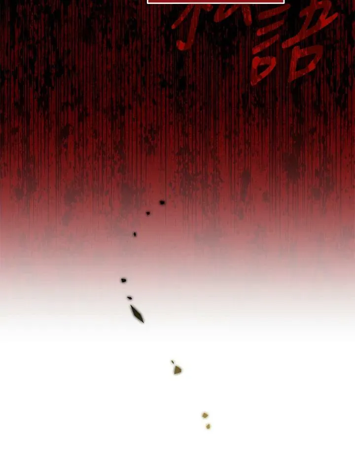 第41话 第36页
