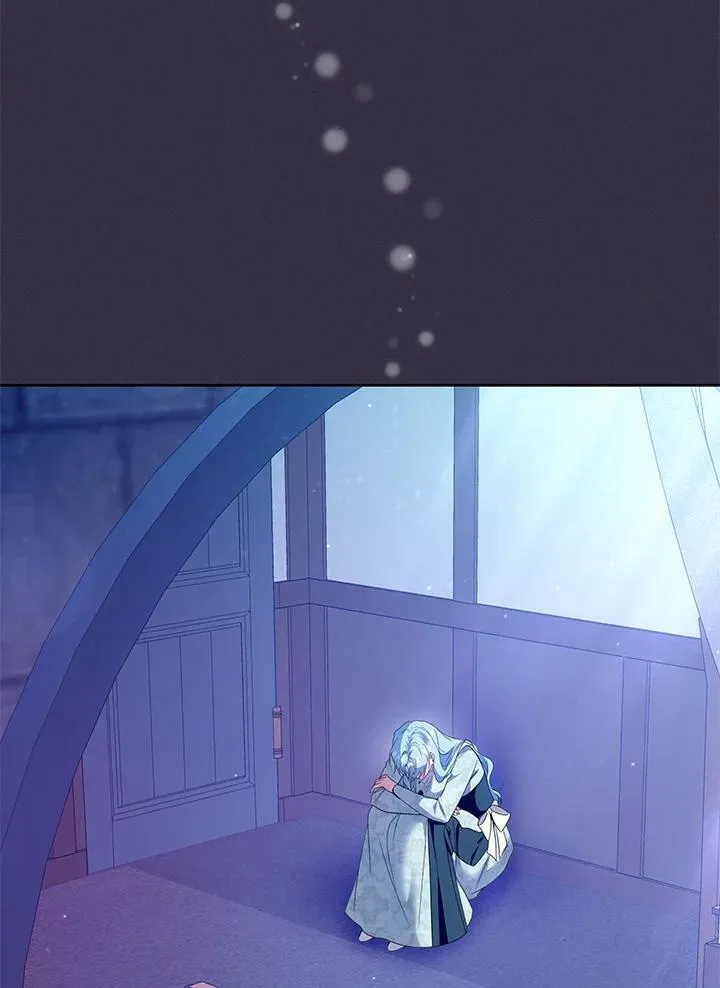 第41话 第46页