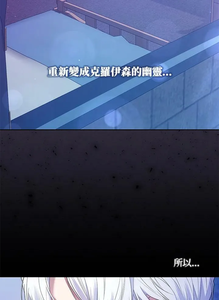 第41话 第47页