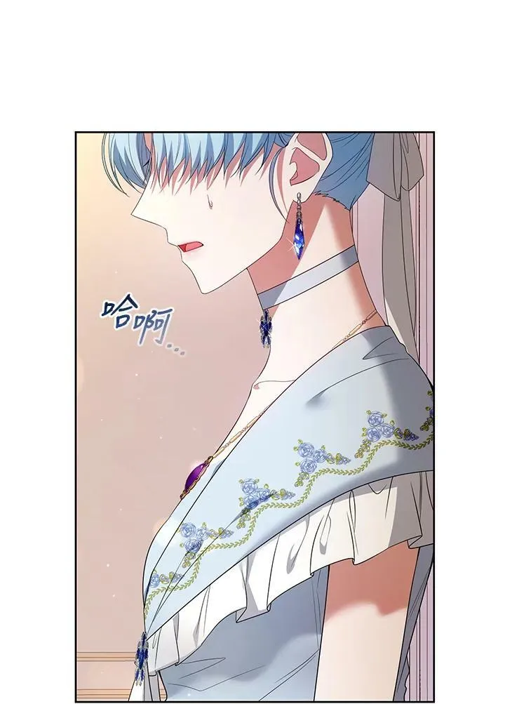 第42话 第98页