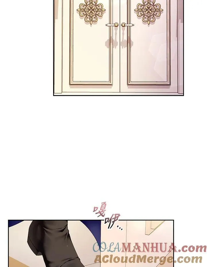 第42话 第109页