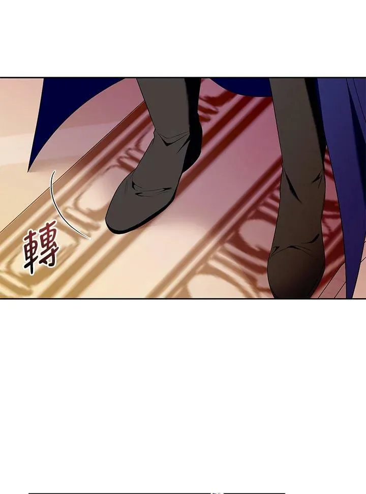 第43话 第79页