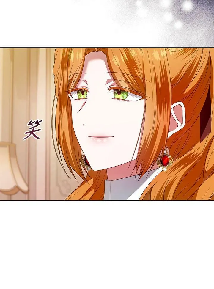 第43话 第84页