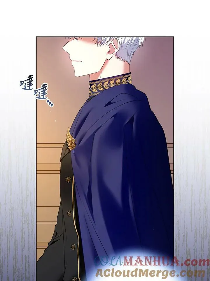第43话 第105页
