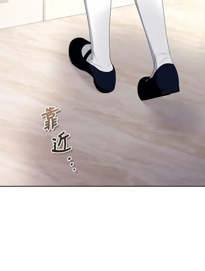 第44话 第34页
