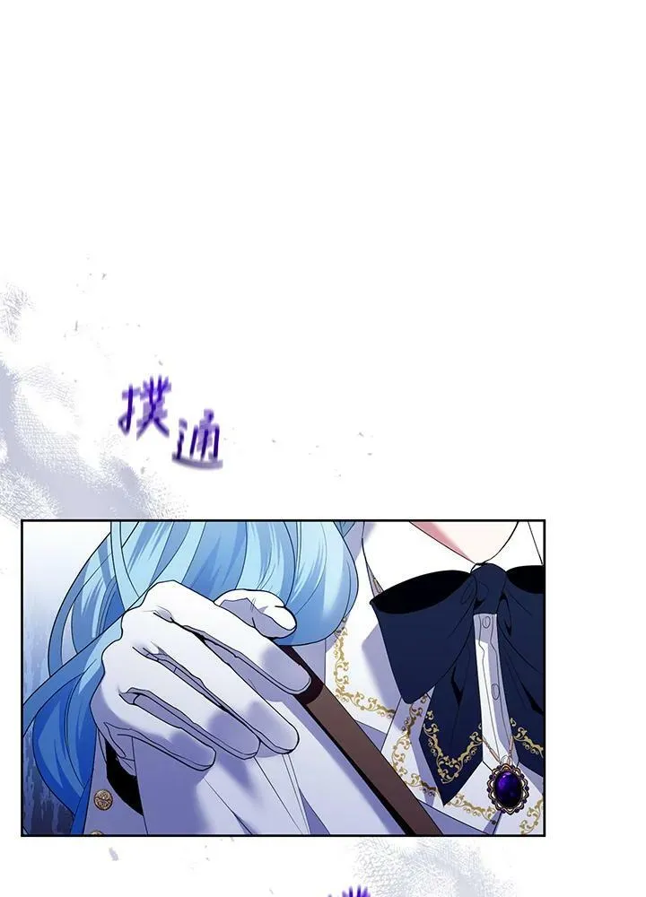 第44话 第40页
