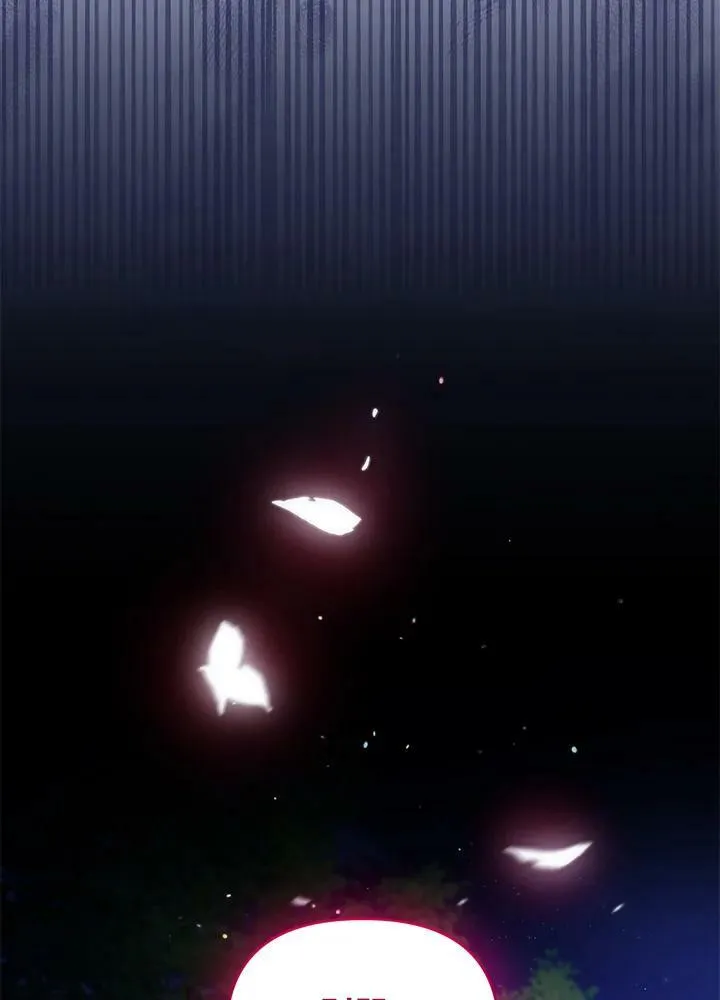 第44话 第42页