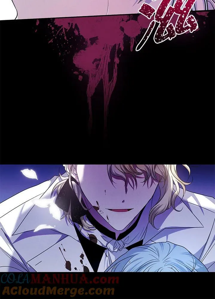 第44话 第45页