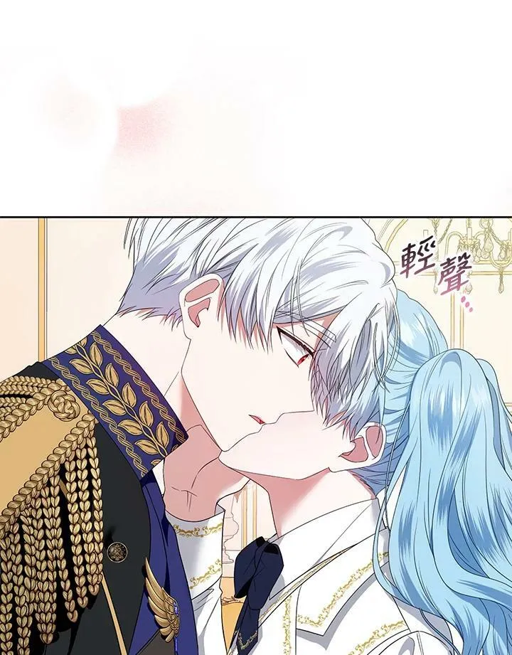 第45话 第35页