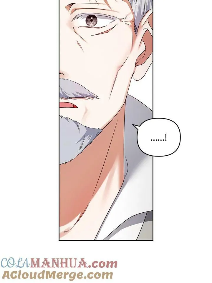 第45话 第85页