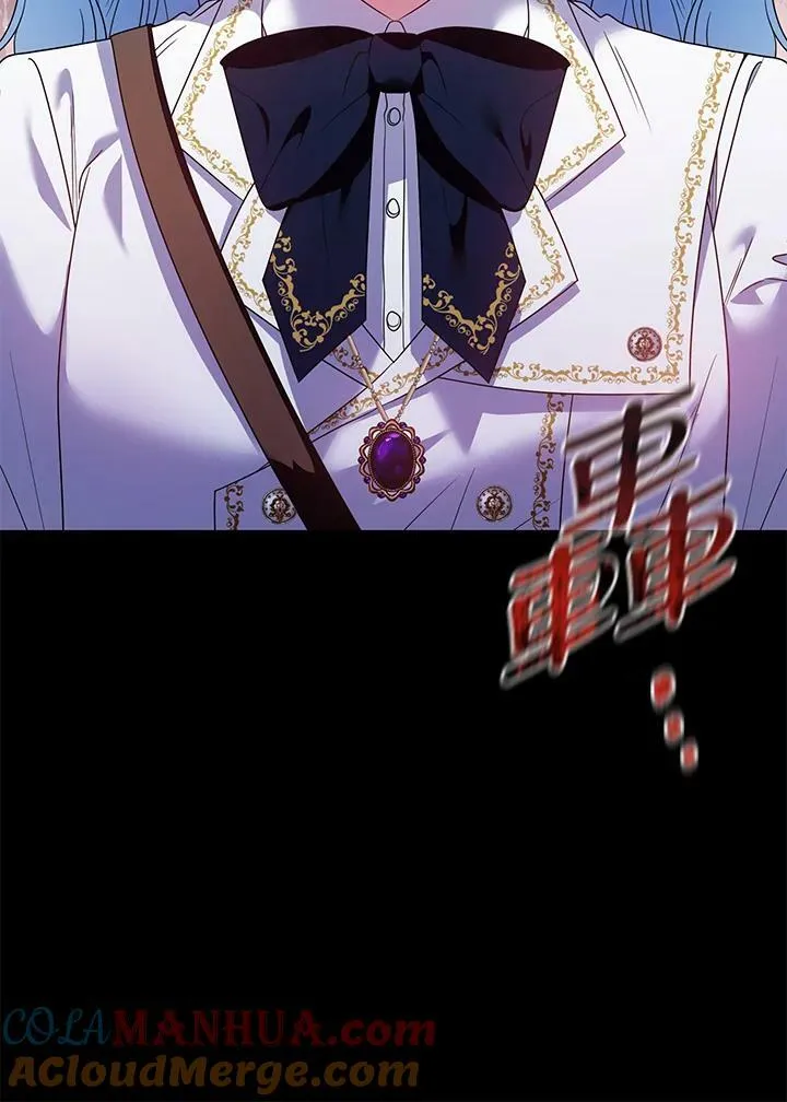 第46话 第29页