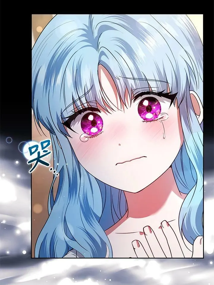 第46话 第46页