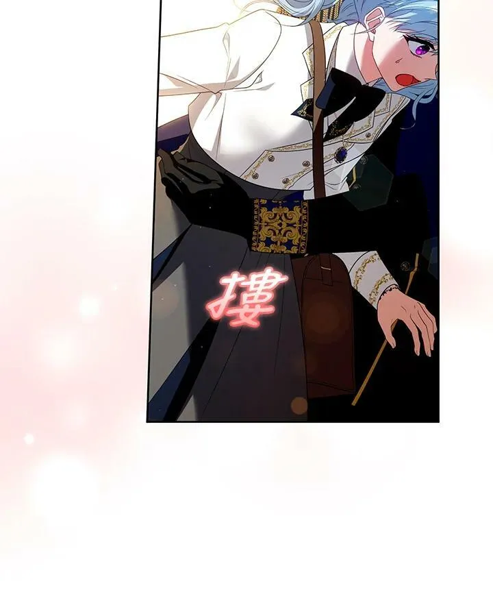 第47话 第22页