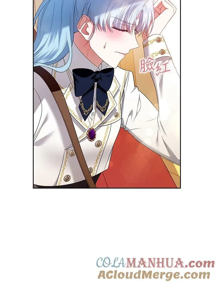 第47话 第65页