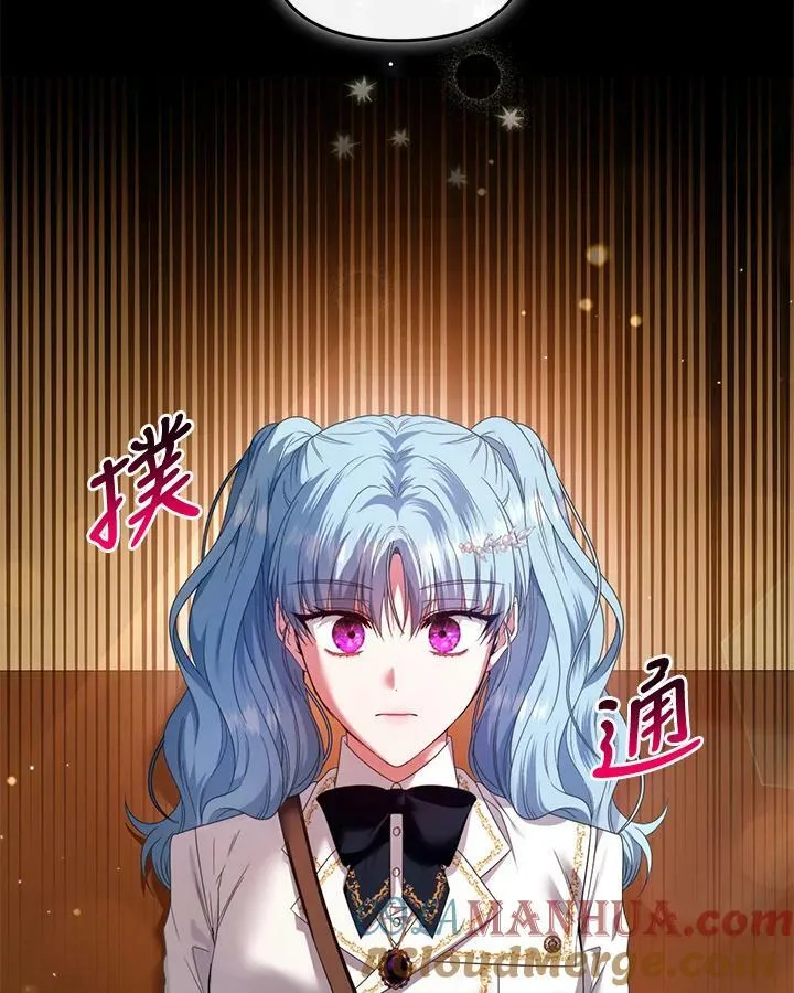 第47话 第89页