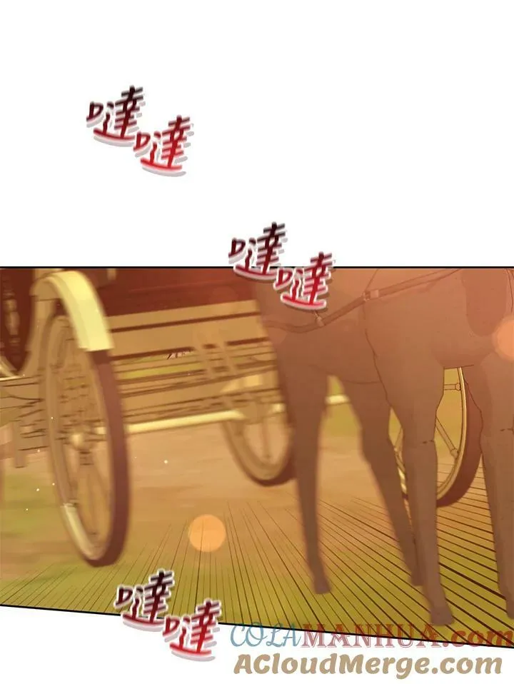第47话 第93页