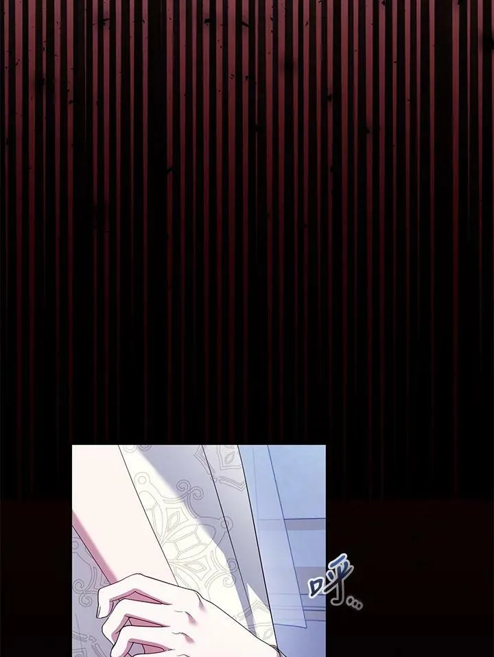 第47话 第98页