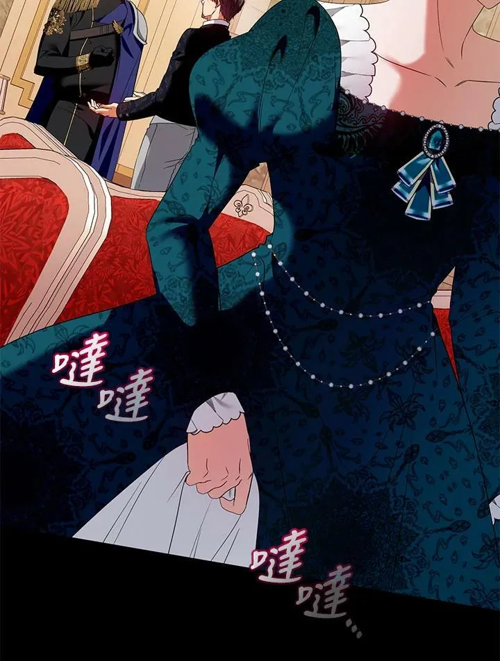 第48话 第51页