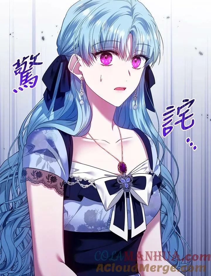 第48话 第105页