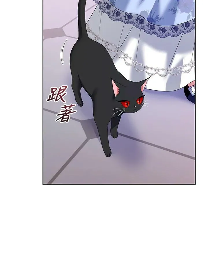 第49话 第62页