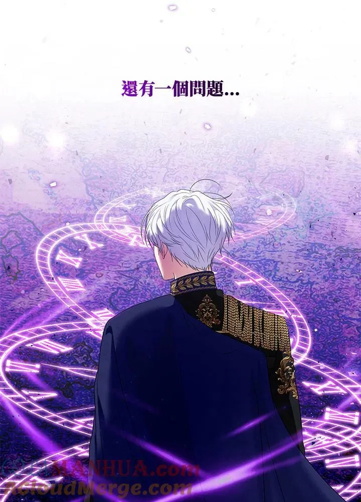 第49话 第89页