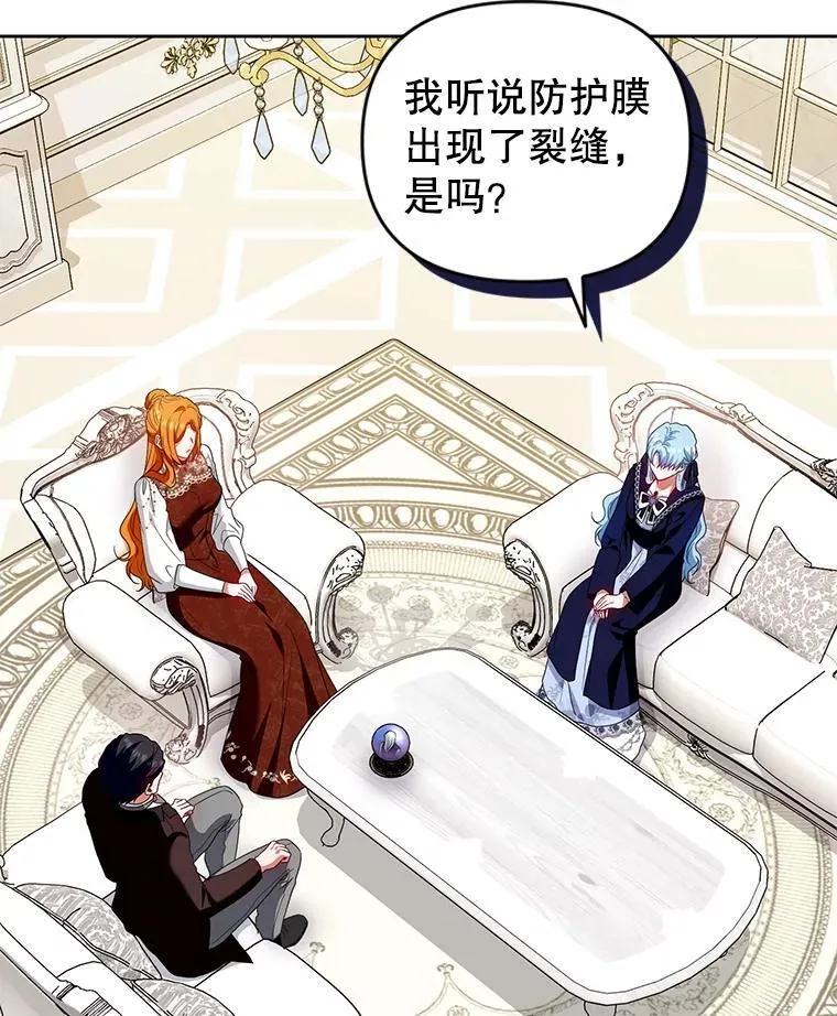 51.特别实践 第23页