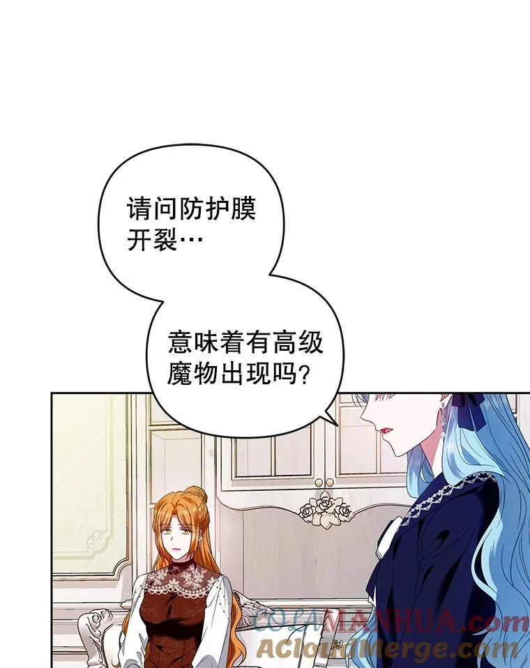 51.特别实践 第25页