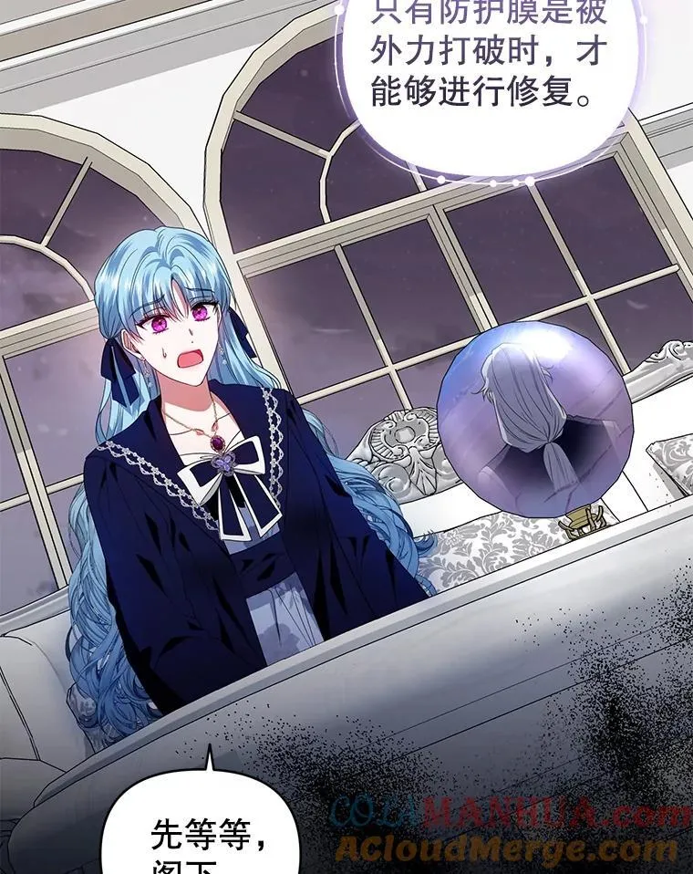 51.特别实践 第33页