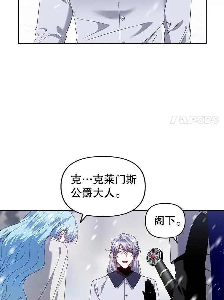 51.特别实践 第55页