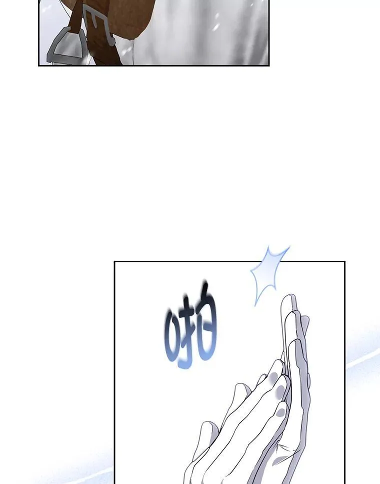 51.特别实践 第64页