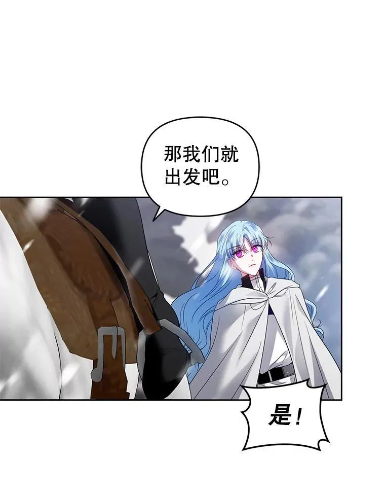 51.特别实践 第70页